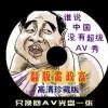 118图库app下载安装恢复